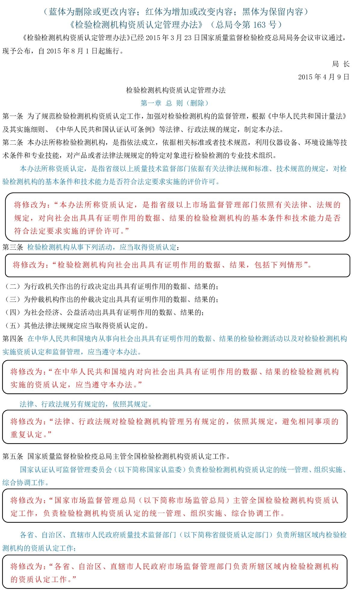 1605600344543672.jpg 1.jpg