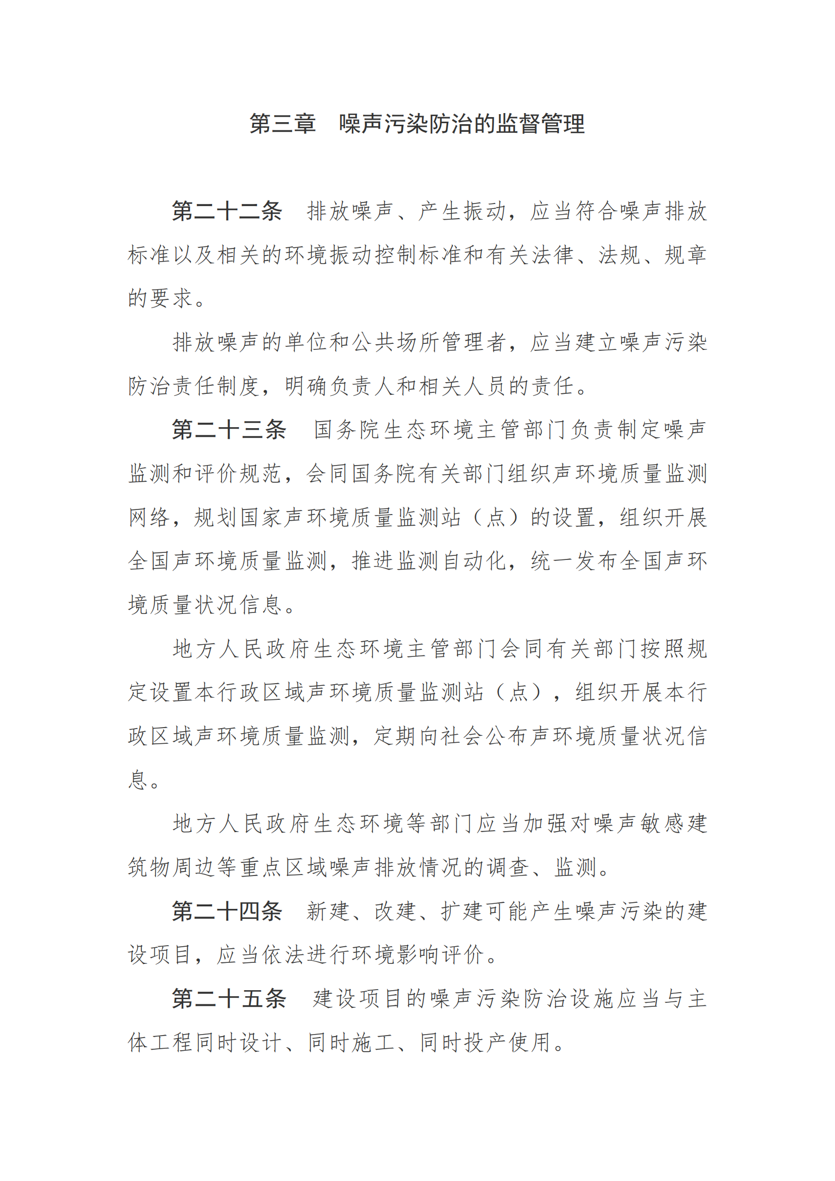 7896_07.png