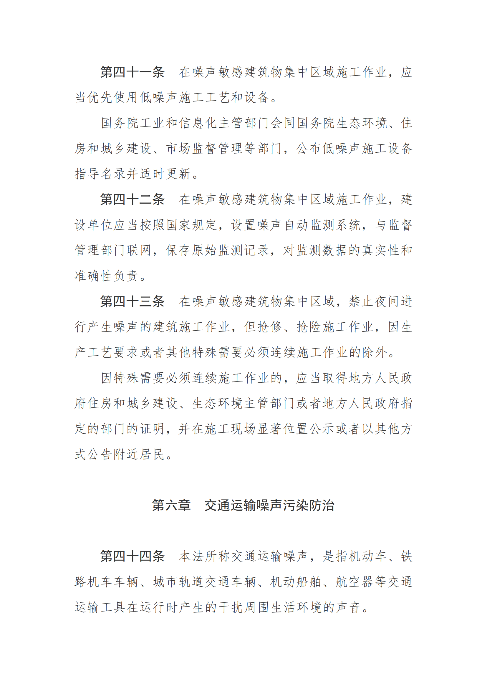 7896_12.png