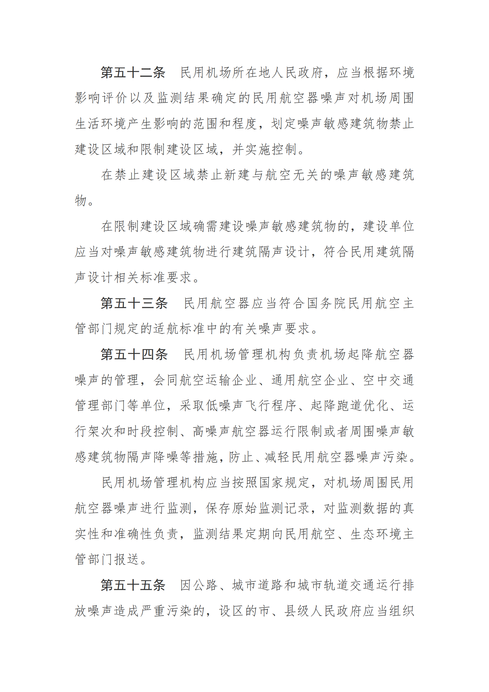 7896_15.png